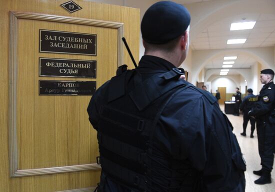 Продление ареста обвиняемым по делу о теракте в метро Санкт-Петербурга