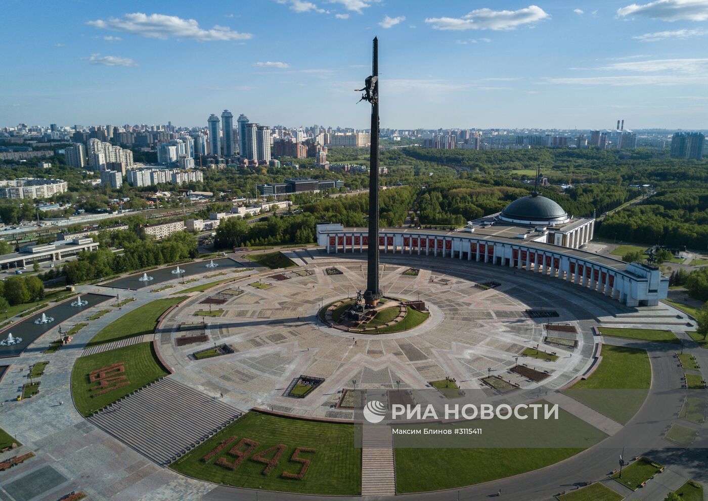 Виды Москвы