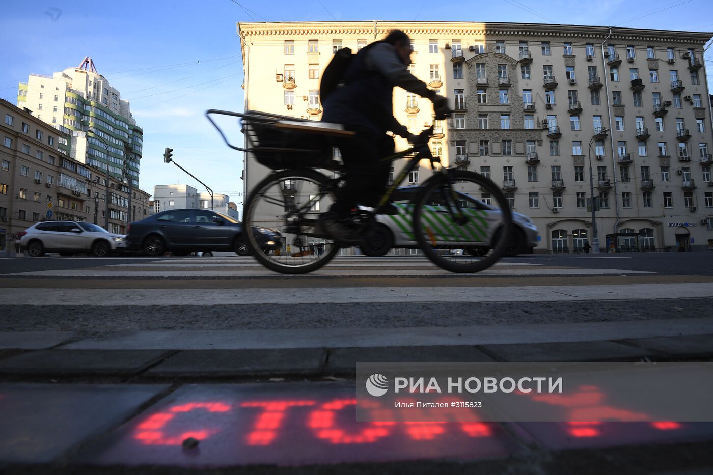 Перезапуск проекта "Светофор под ногами"