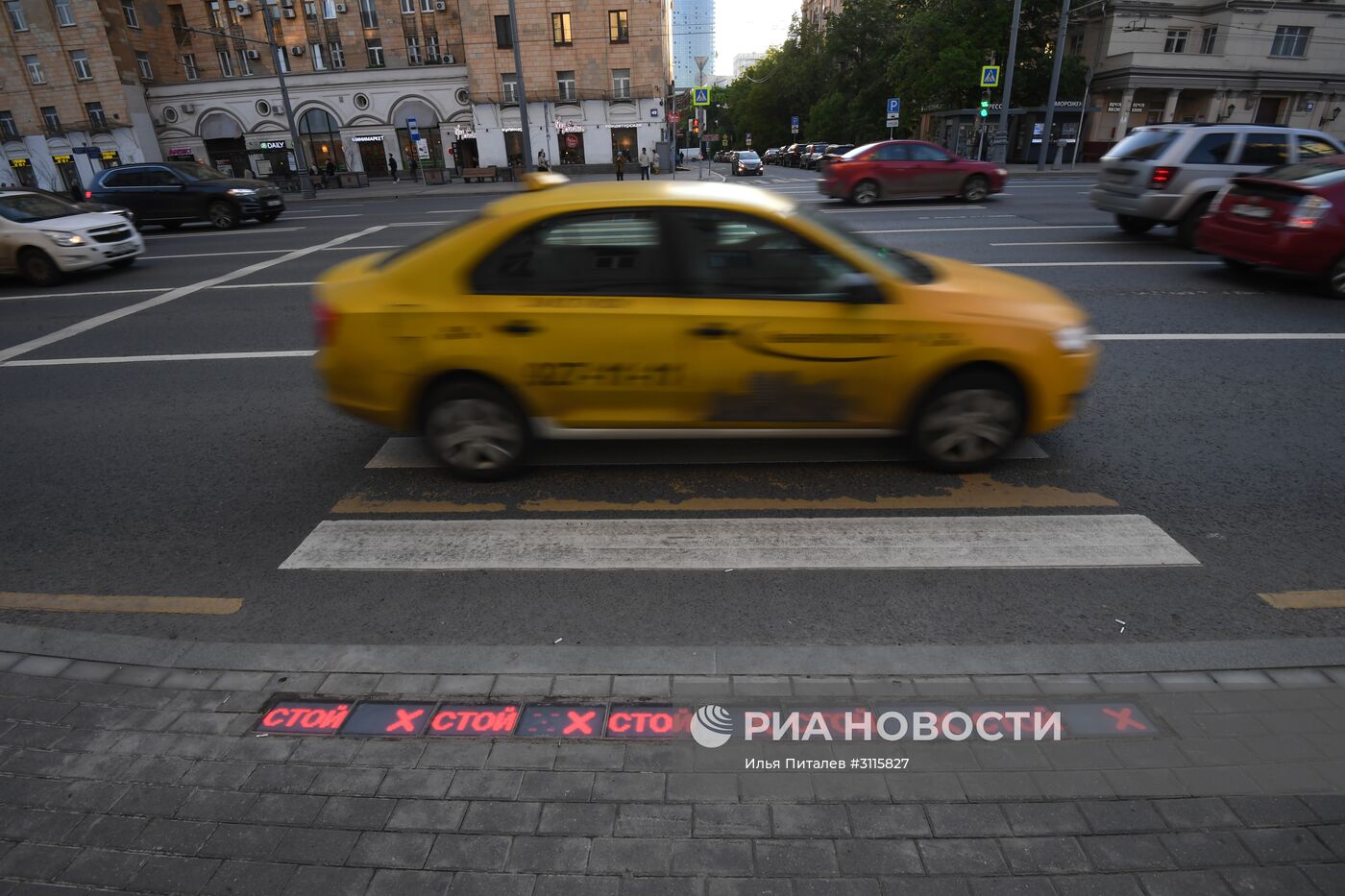 Перезапуск проекта "Светофор под ногами"