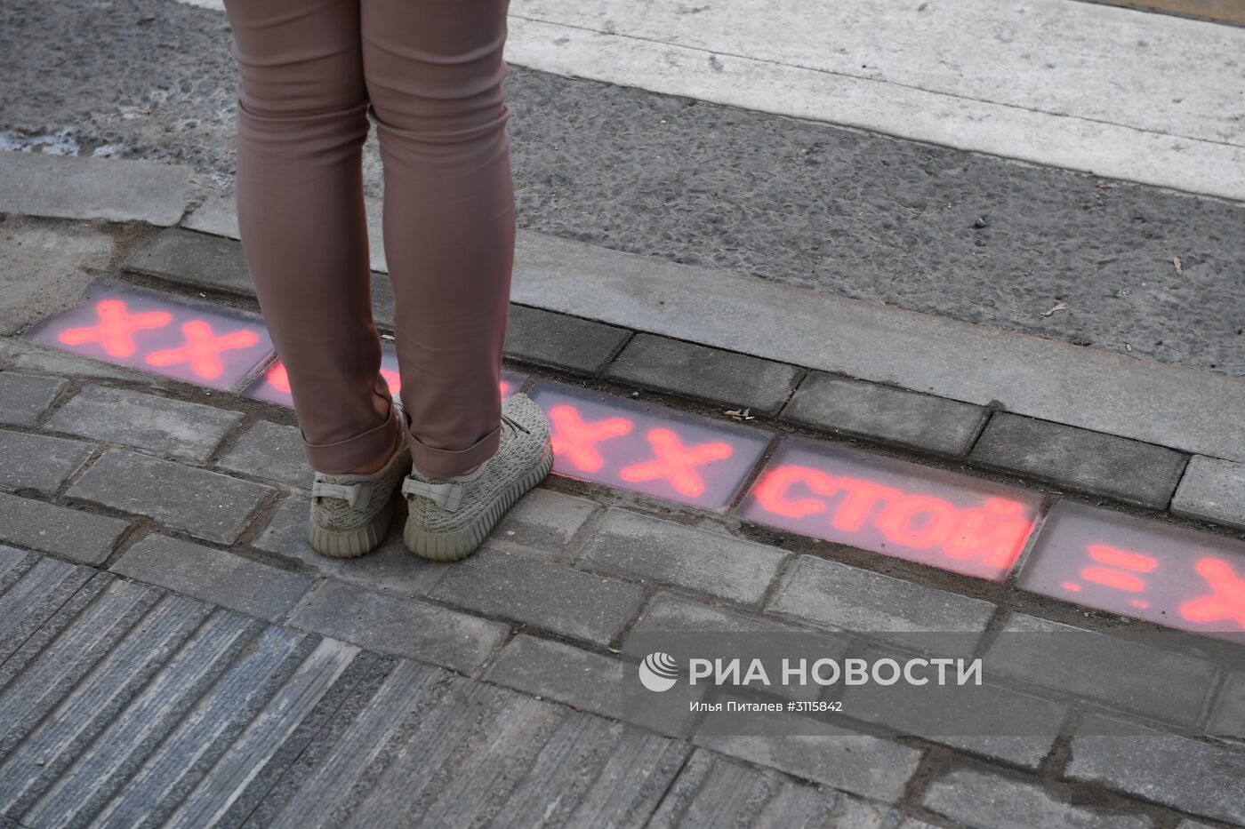 Перезапуск проекта "Светофор под ногами"