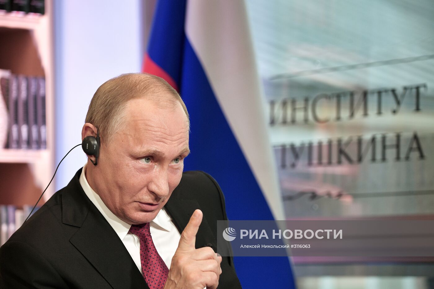 Президент РФ В. Путин дал интервью французскому изданию Le Figaro