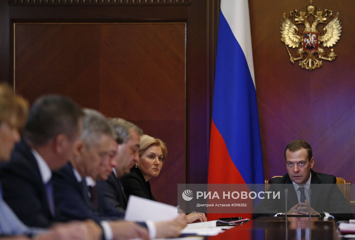Премьер-министр РФ Дмитрий Медведев провел совещание по вопросам организации отдыха детей