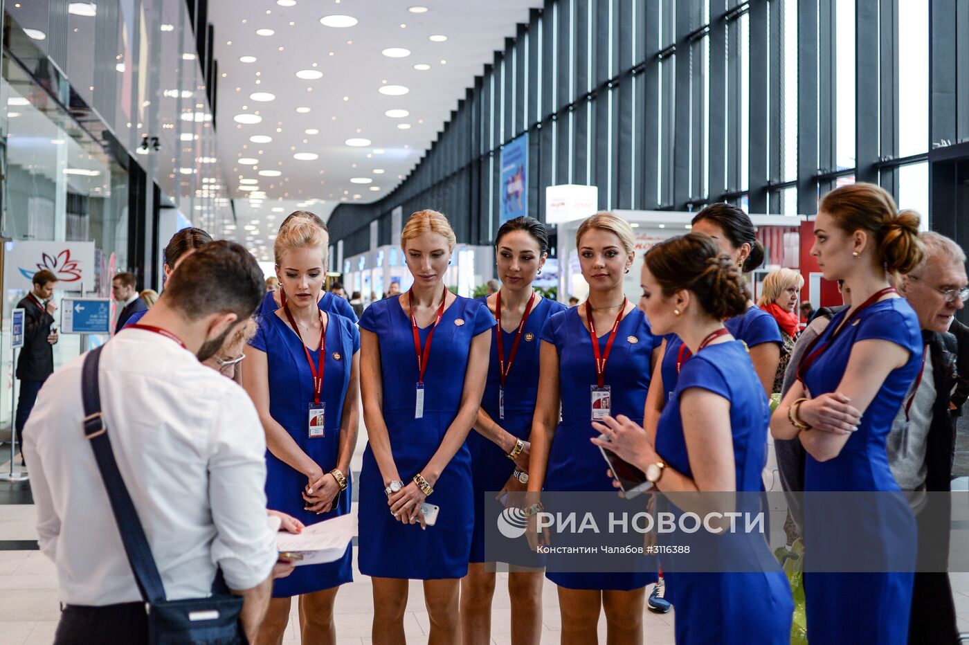 Мероприятия в рамках деловой программы ПМЭФ 2017