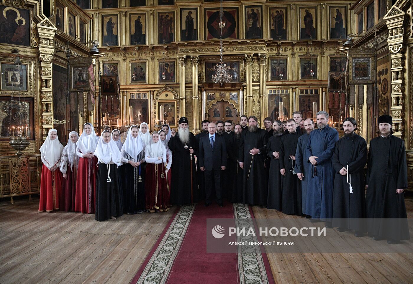 Президент РФ В. Путин посетил Рогожский духовный центр РПСЦ в Москве