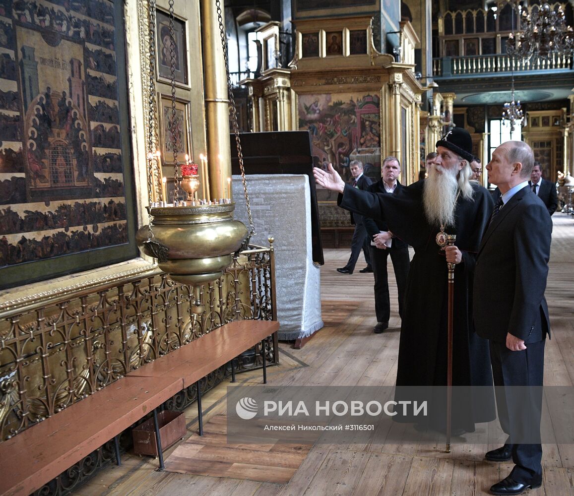 Президент РФ В. Путин посетил Рогожский духовный центр РПСЦ в Москве