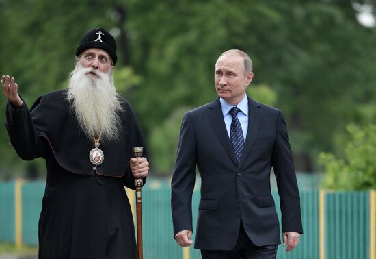 Президент РФ В. Путин посетил Рогожский духовный центр РПСЦ в Москве