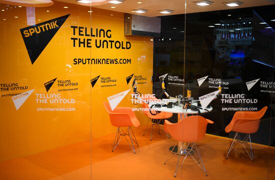 Мероприятия в рамках деловой программы ПМЭФ 2017