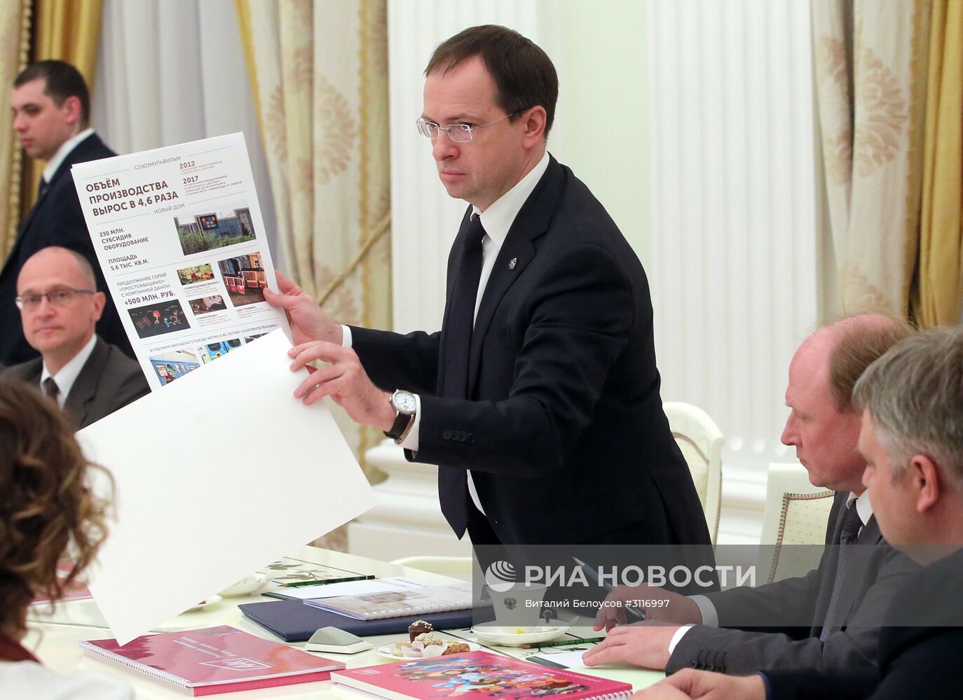 Президент РФ В. Путин встретится с деятелями отечественной мультипликации