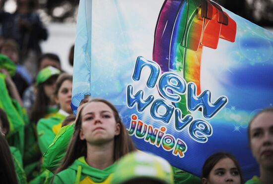 Открытие конкурса "Детская Новая волна 2017" в "Артеке"