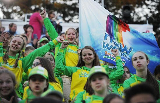 Открытие конкурса "Детская Новая волна 2017" в "Артеке"