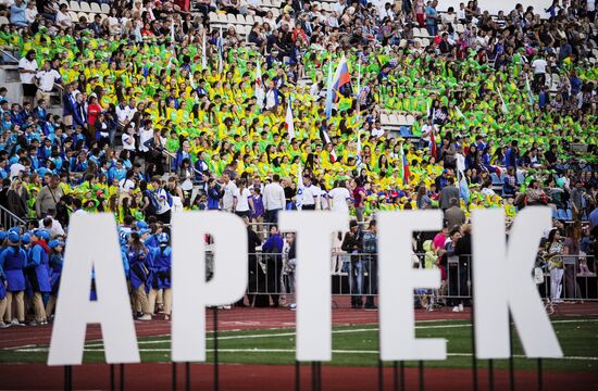 Открытие конкурса "Детская Новая волна 2017" в "Артеке"