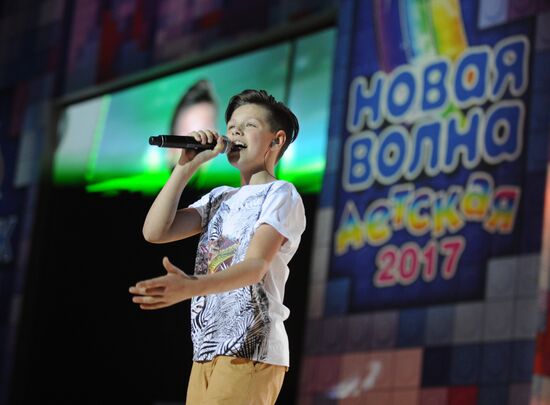 Открытие конкурса "Детская Новая волна 2017" в "Артеке"