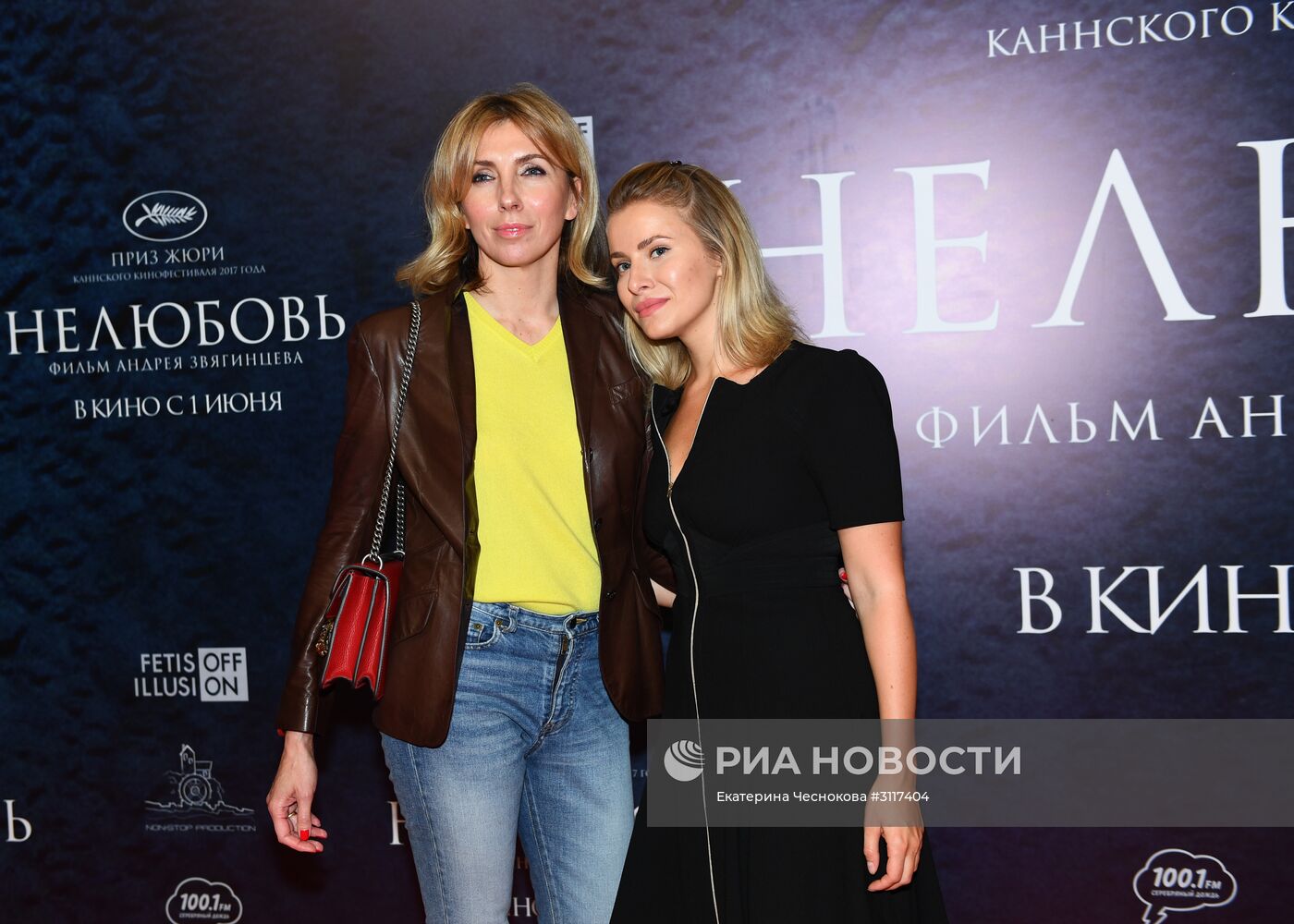 Премьера фильма "Нелюбовь" режиссера Андрея Звягинцева