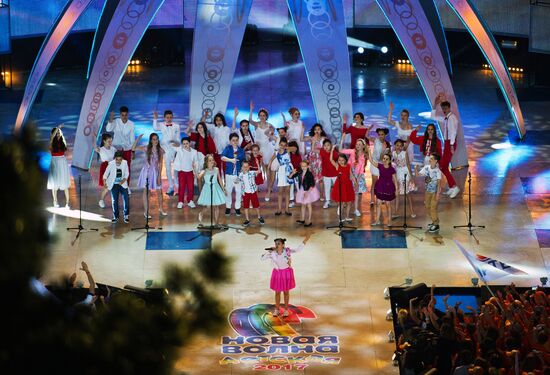 Открытие конкурса "Детская Новая волна 2017" в "Артеке"