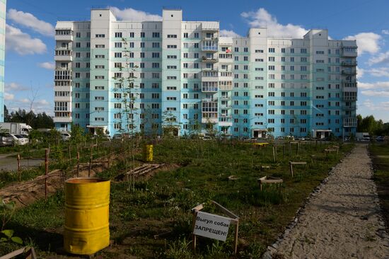 Плющихинский жилмассив в Новосибирске