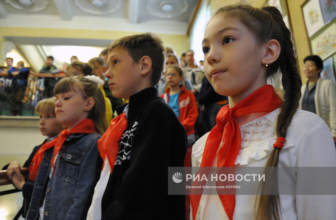 День защиты детей в городах России