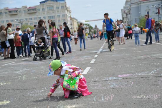 День защиты детей в городах России