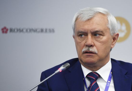 Петербургский международный экономический форум. День первый