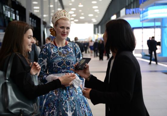 Петербургский международный экономический форум. День первый