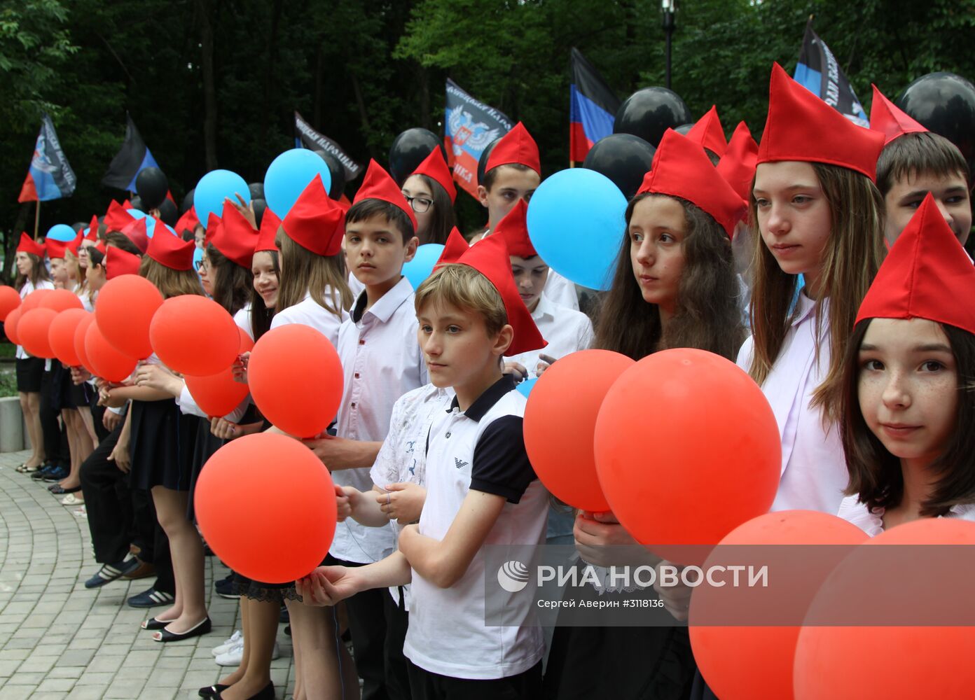 Празднование Дня защиты детей в Донецке