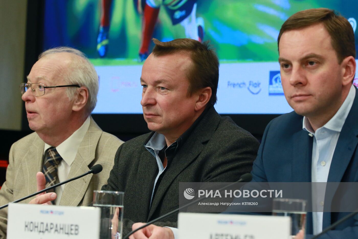 П/к, посвященная этапу чемпионата Европы по регби-7