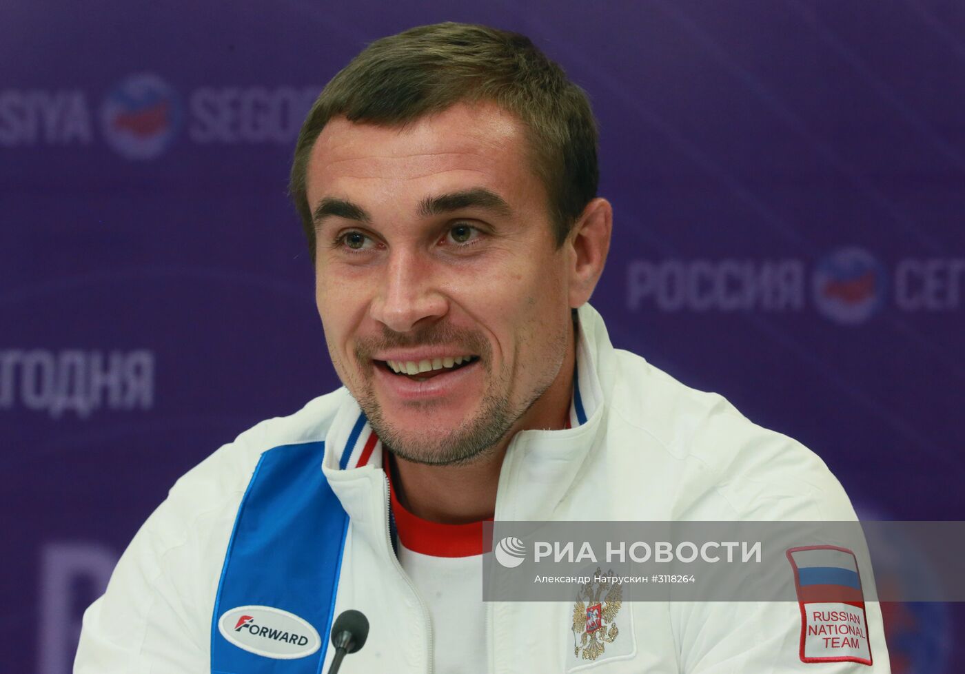 П/к, посвященная этапу чемпионата Европы по регби-7