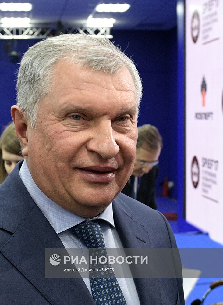 Петербургский международный экономический форум. День второй