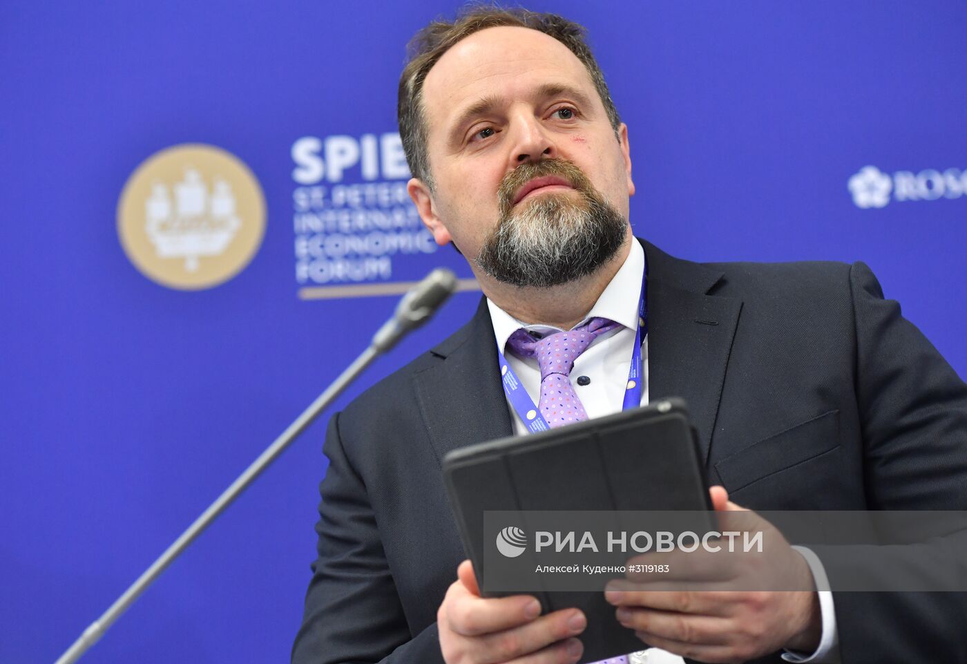 Петербургский международный экономический форум. День второй