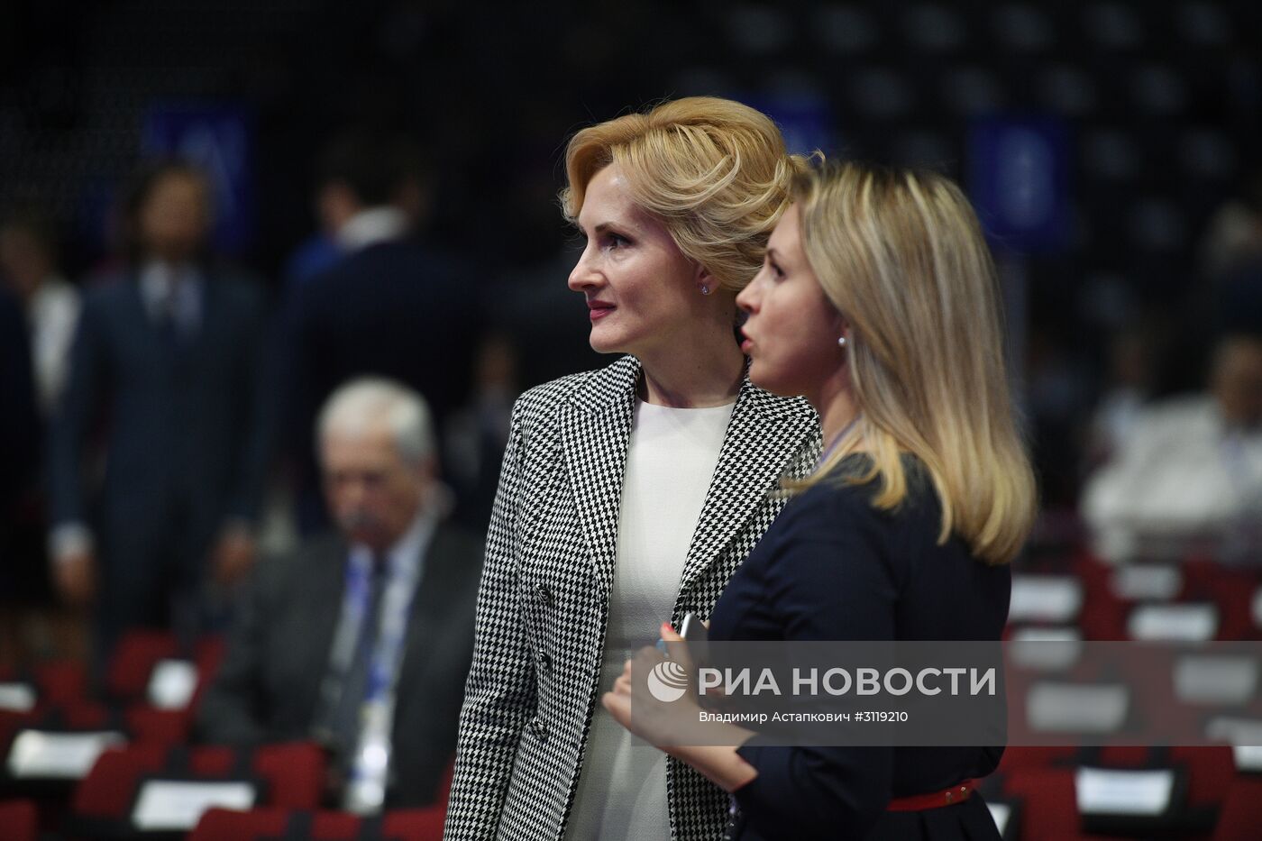 Петербургский международный экономический форум. День второй