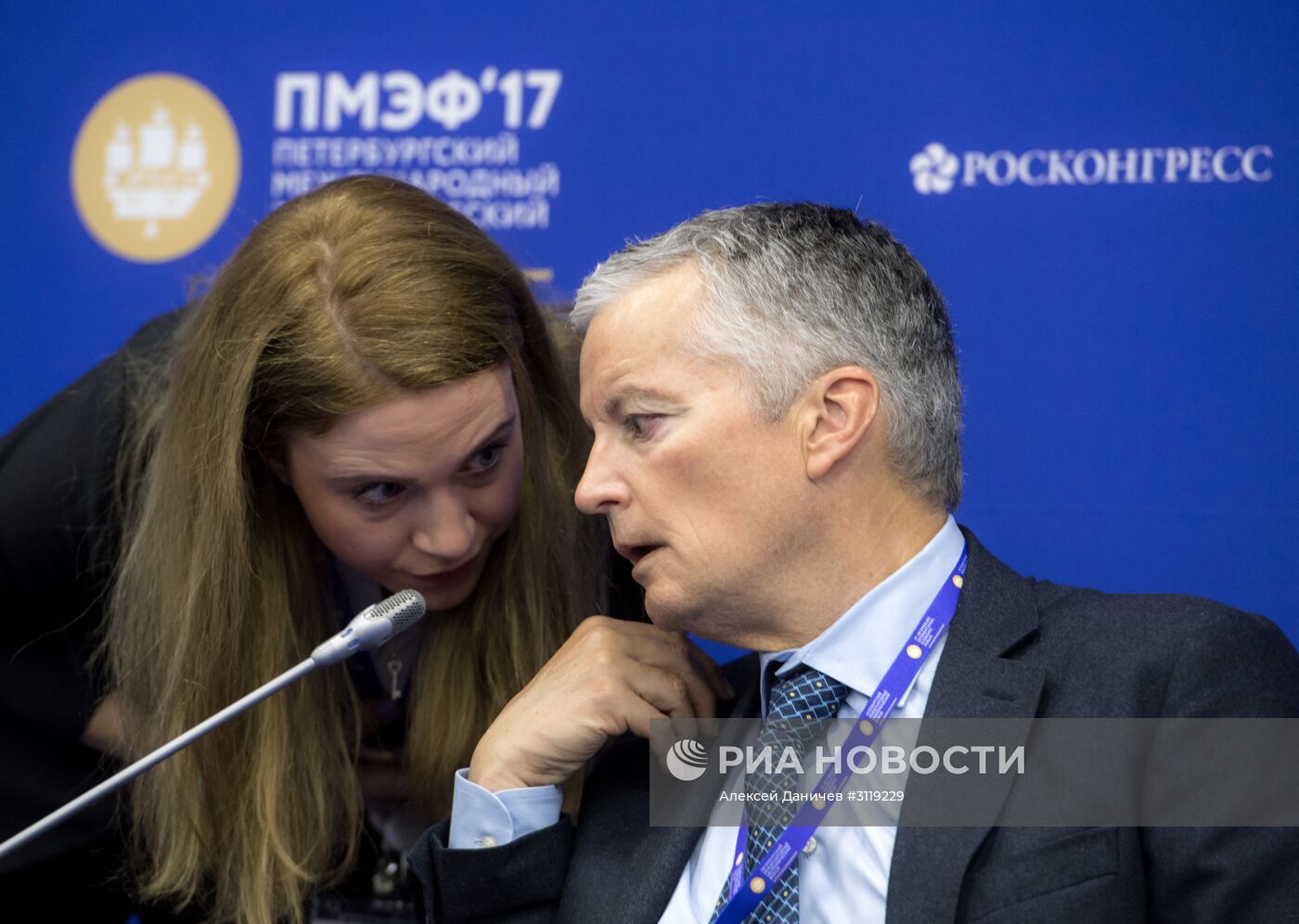 Петербургский международный экономический форум. День второй