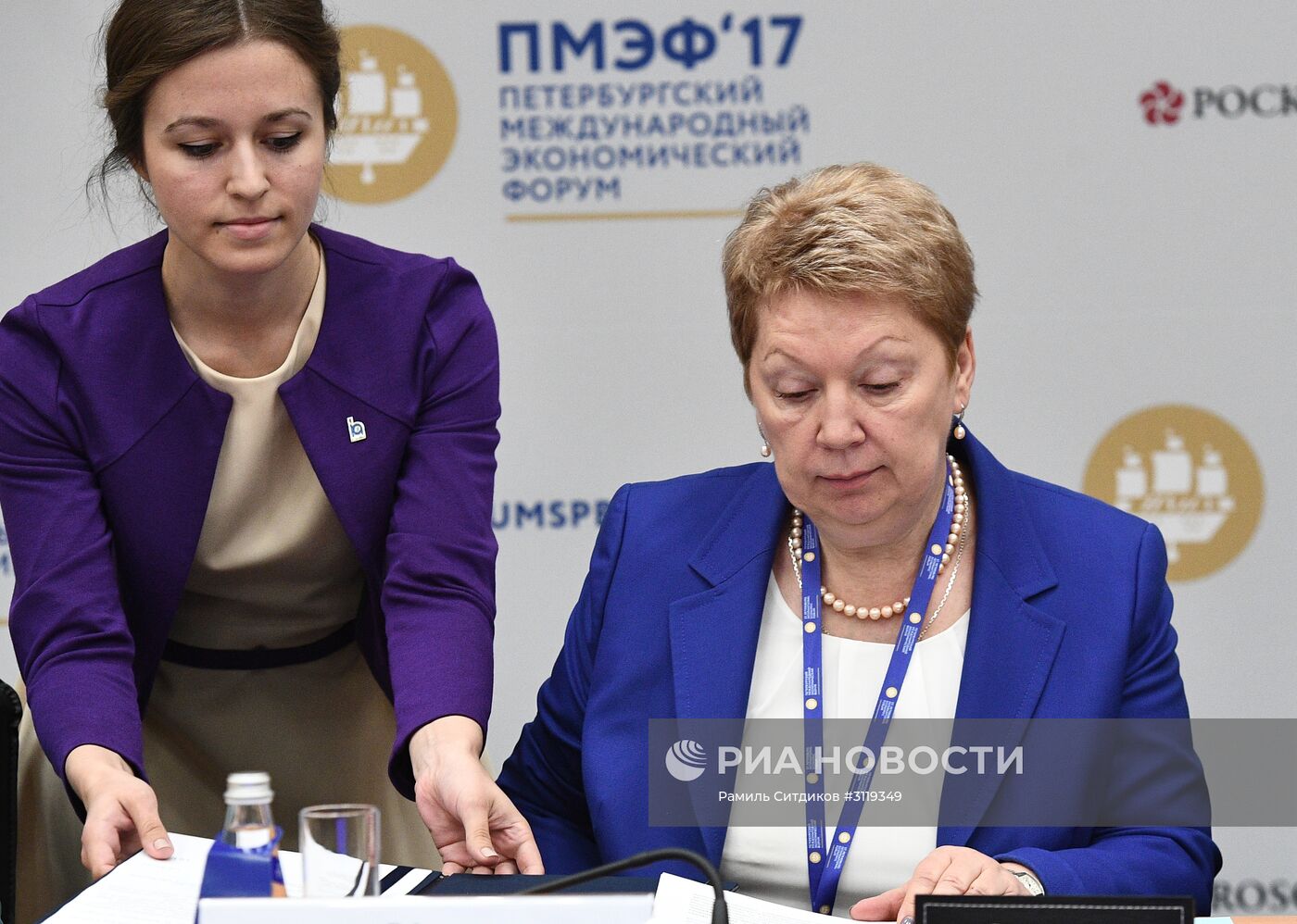 Петербургский международный экономический форум. День второй