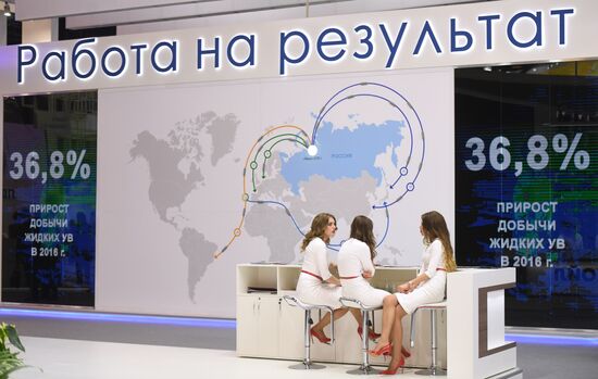 Петербургский международный экономический форум. День второй