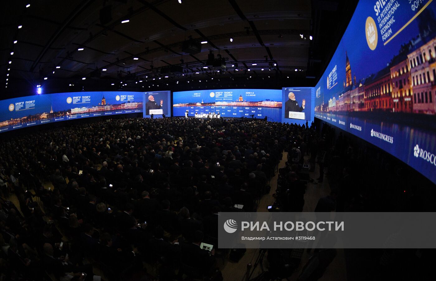 Петербургский международный экономический форум. День второй