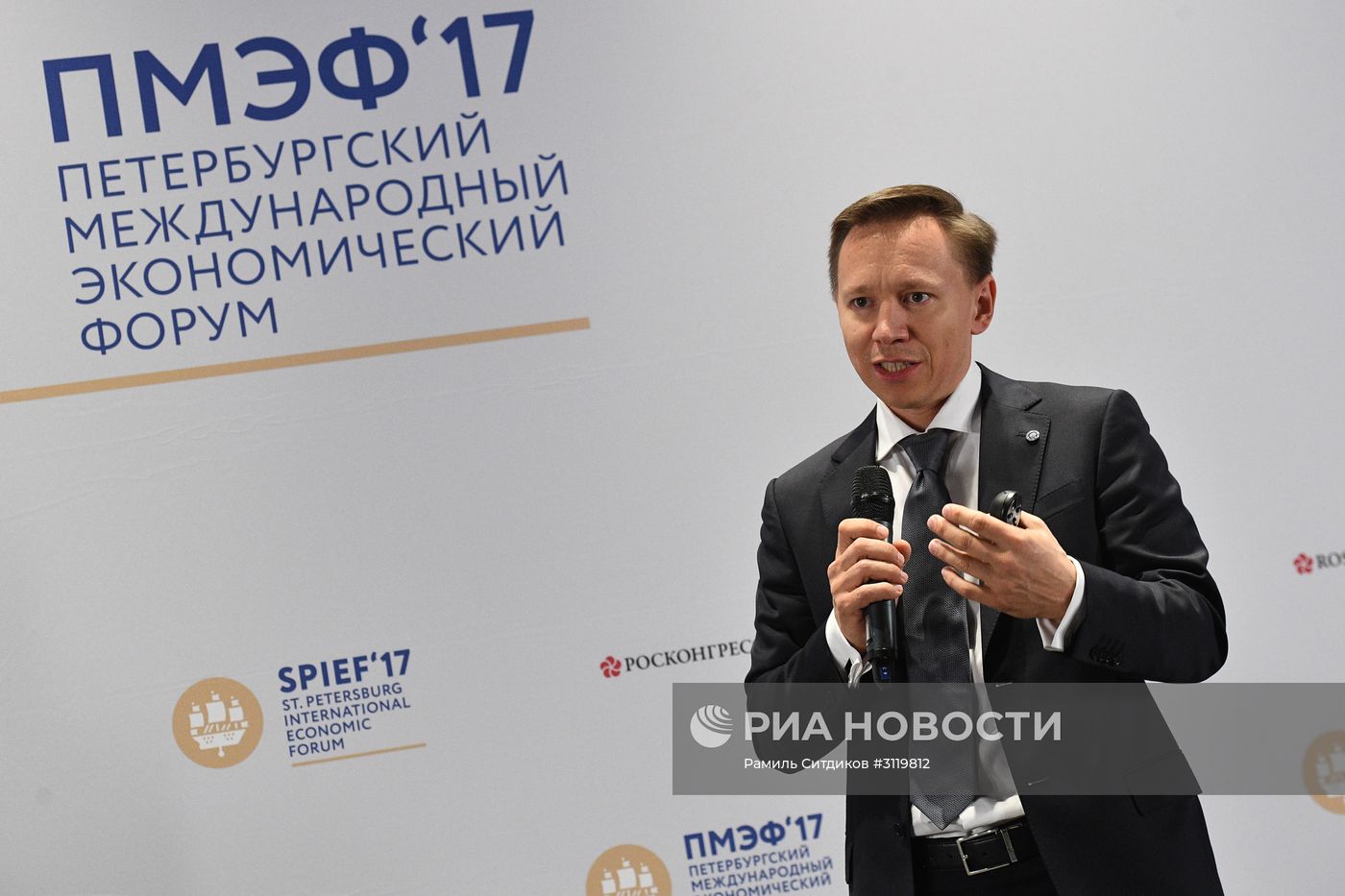 Петербургский международный экономический форум. День второй