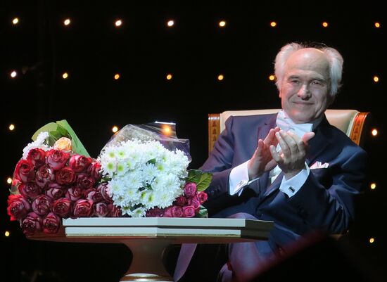 Юбилейный вечер Евгения Доги