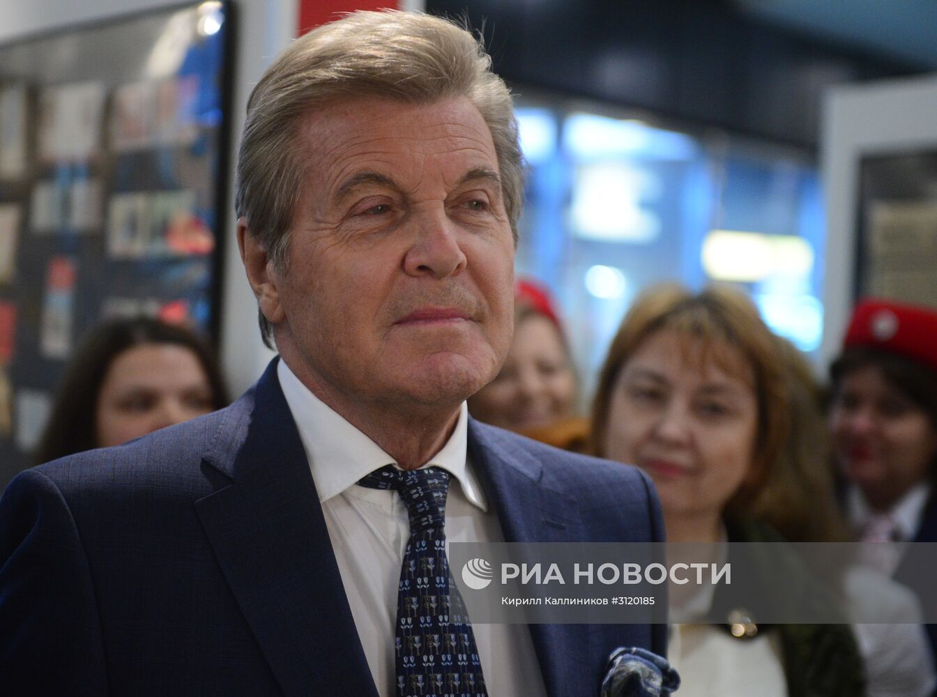 Презентация "Песни о Метро"