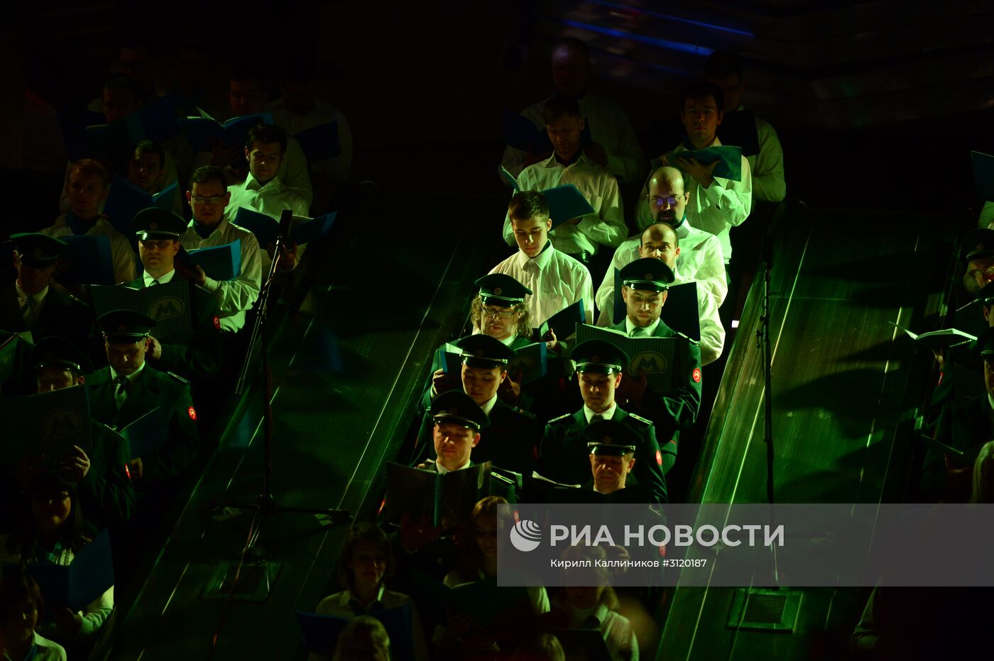 Презентация "Песни о Метро"