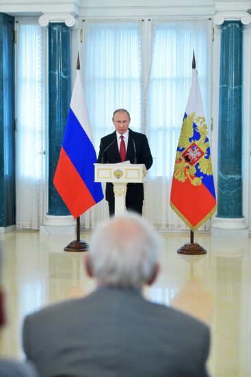 Рабочая поездка президента РФ В. Путина в Северо-западный федеральный округ