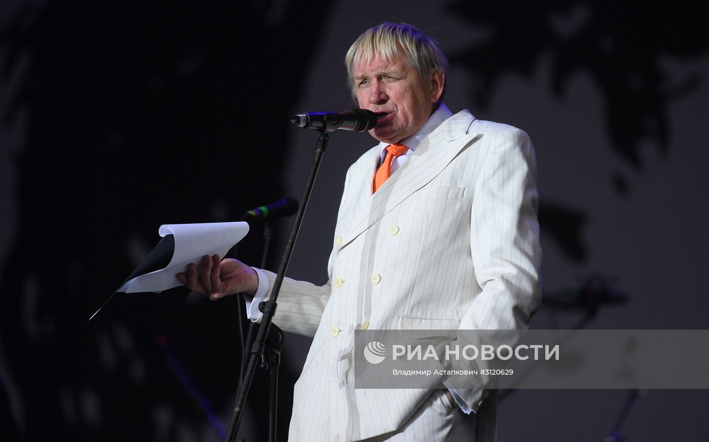 Фестиваль "Петербург live" в рамках ПМЭФ