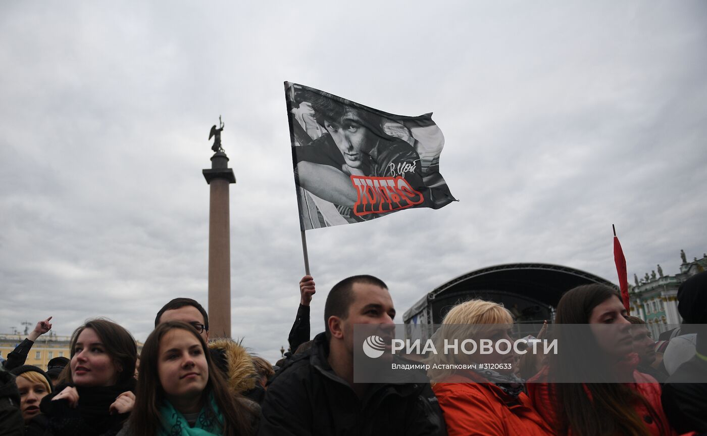 Фестиваль "Петербург live" в рамках ПМЭФ