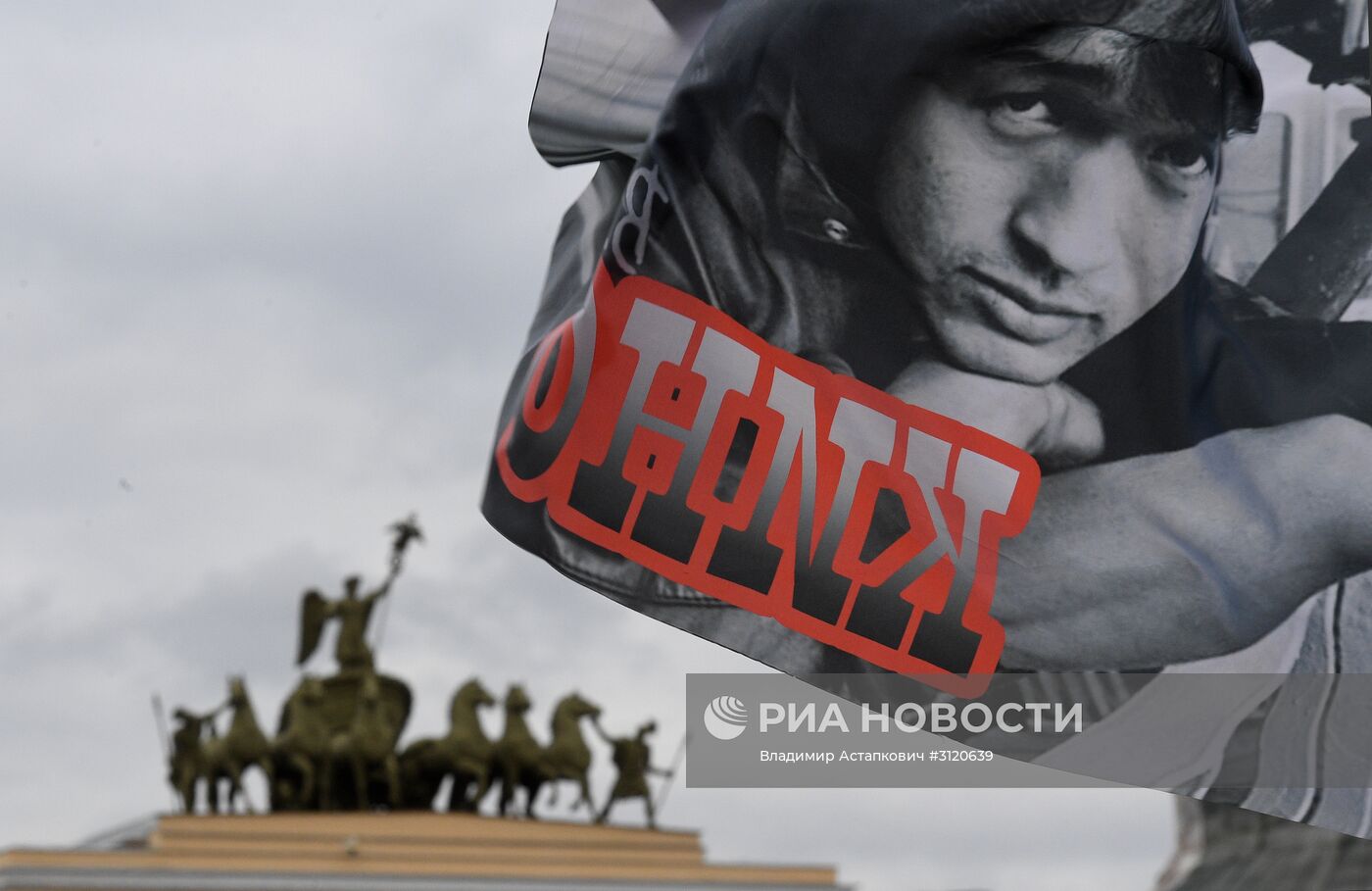 Фестиваль "Петербург live" в рамках ПМЭФ