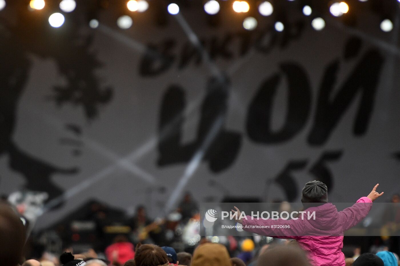 Фестиваль "Петербург live" в рамках ПМЭФ