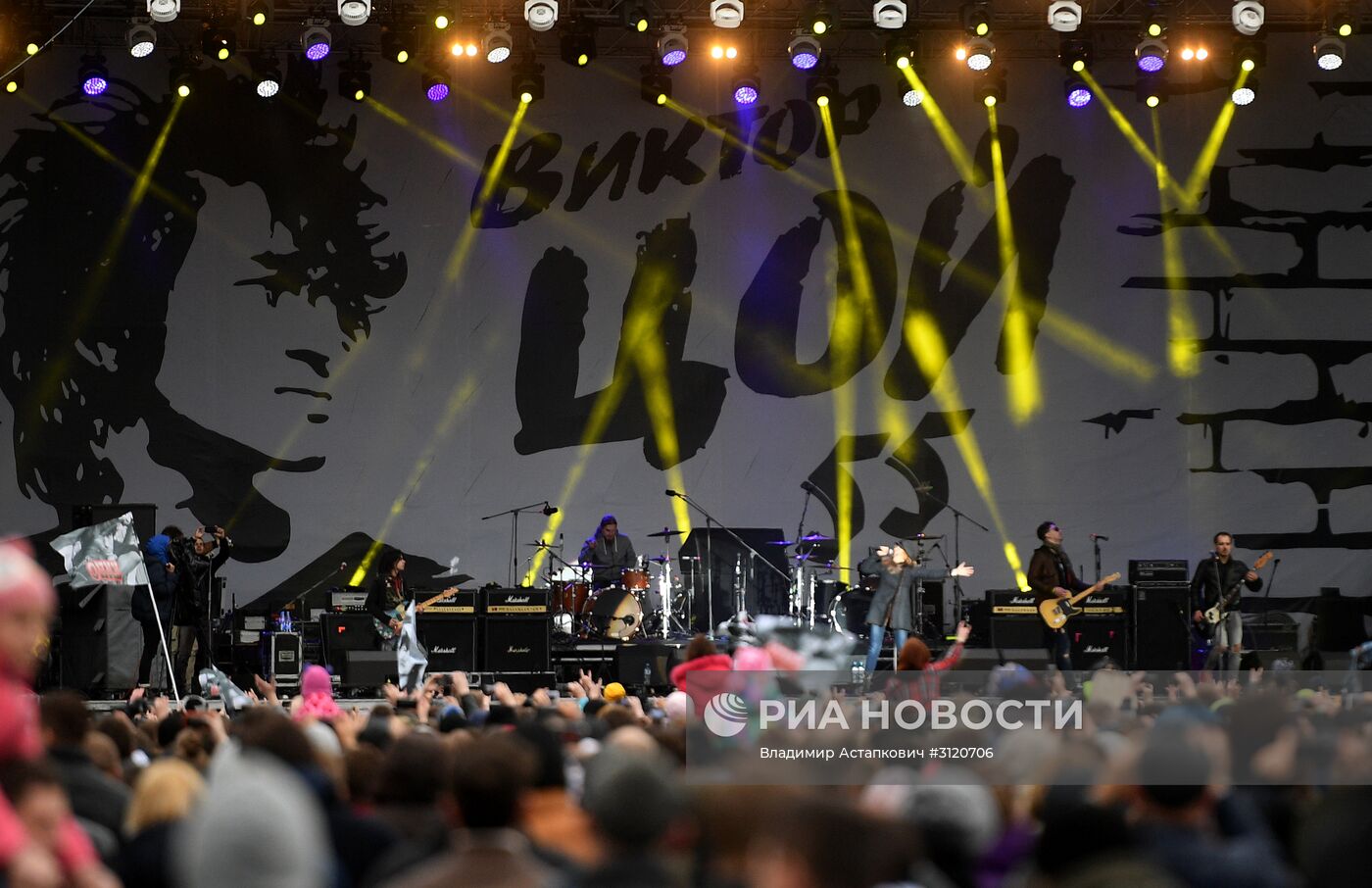 Фестиваль "Петербург live" в рамках ПМЭФ