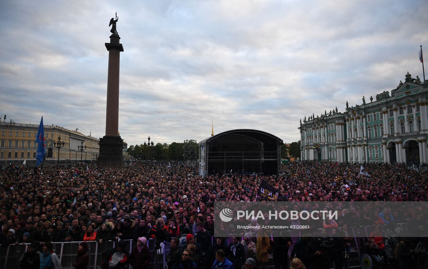 Фестиваль "Петербург live" в рамках ПМЭФ