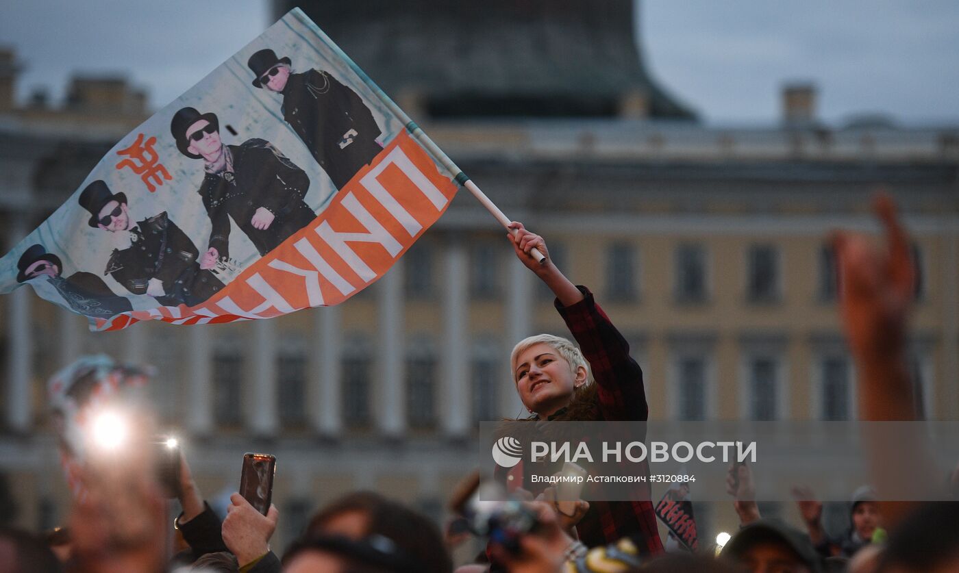 Фестиваль "Петербург live" в рамках ПМЭФ
