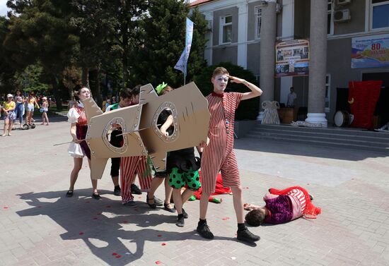 Открытие курортного сезона в Геленджике