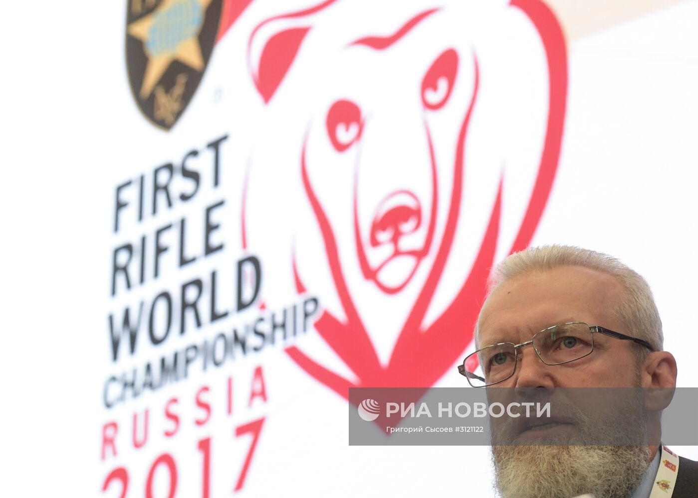 Чемпионат мира по практической стрельбе из карабина. Первый день