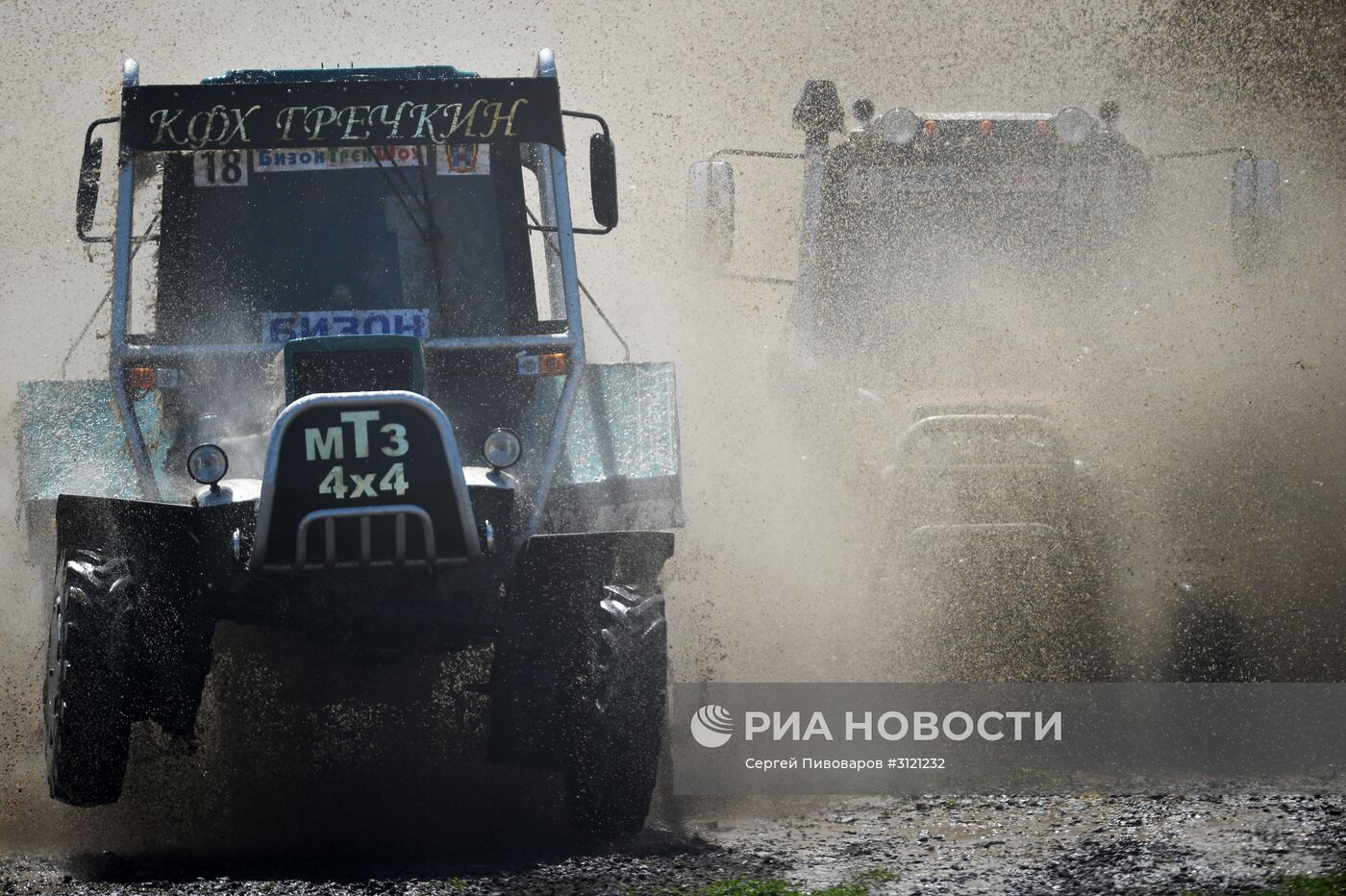 Гонки на тракторах "Бизон-Трек-Шоу" в Ростовской области