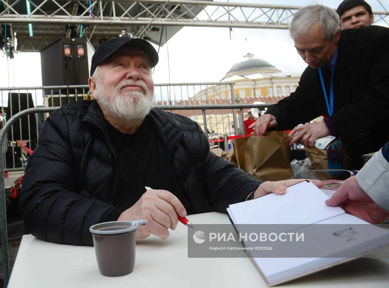 Книжный фестиваль "Красная площадь". День второй